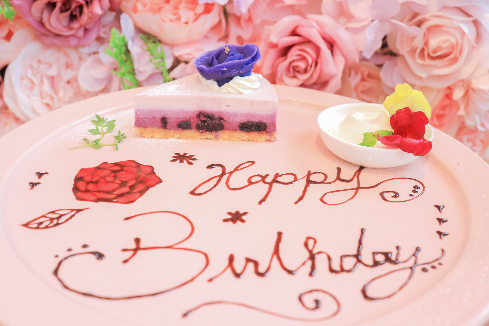 バースデープレート